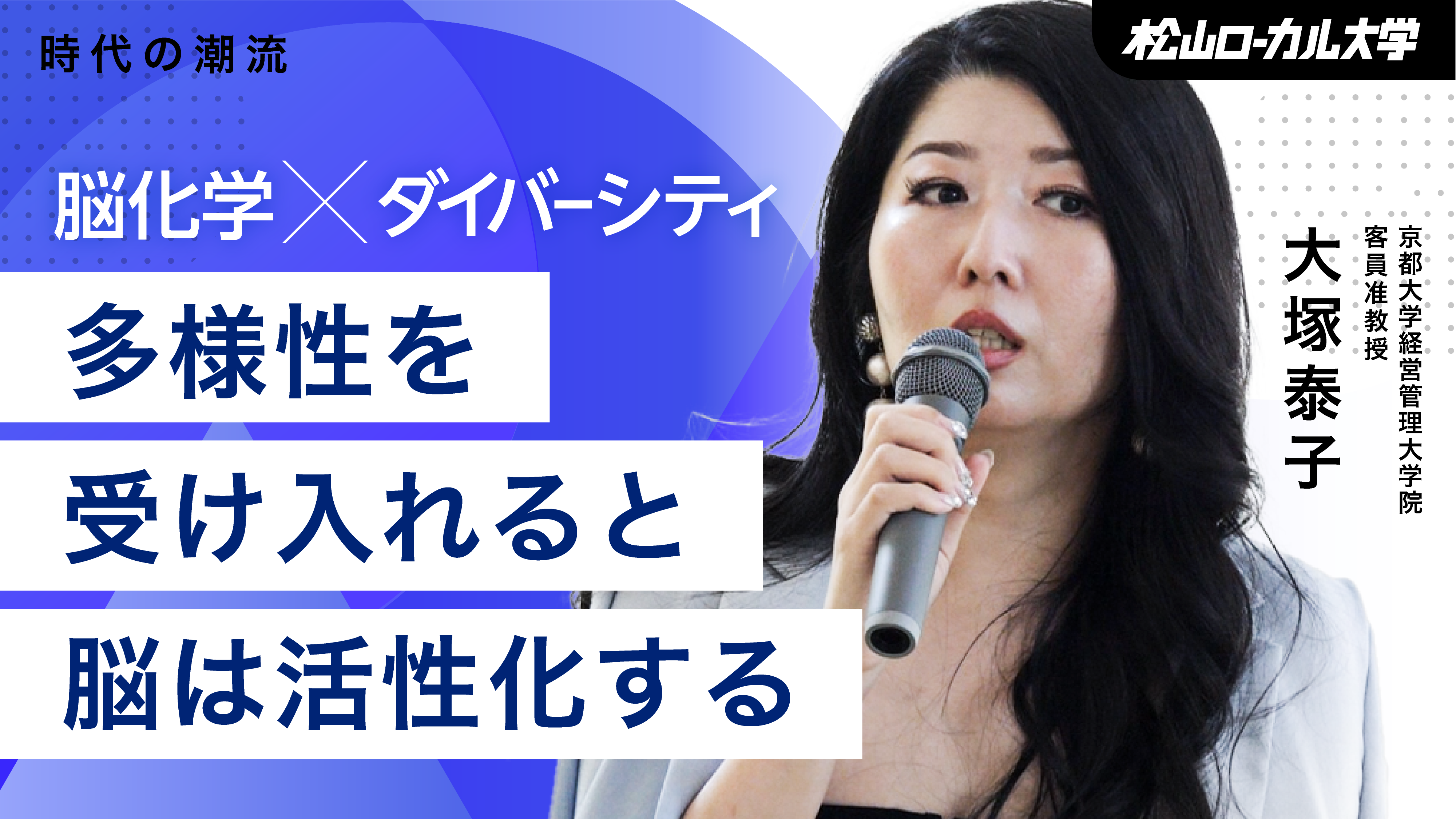 動画3